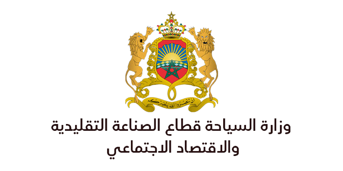 وزارة السياحة – قطاع الصناعة التقليدية والاقتصاد الاجتماعي