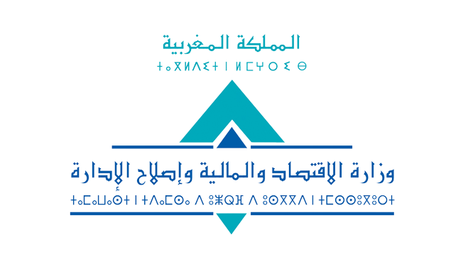 وزارة الاقتصاد والمالية وإصلاح الإدارة